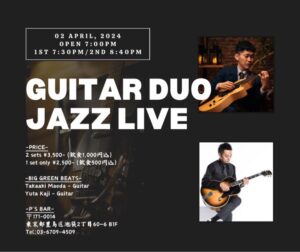 announcement-ikebukuro-psbar-jazzlive-20240402-cover-a