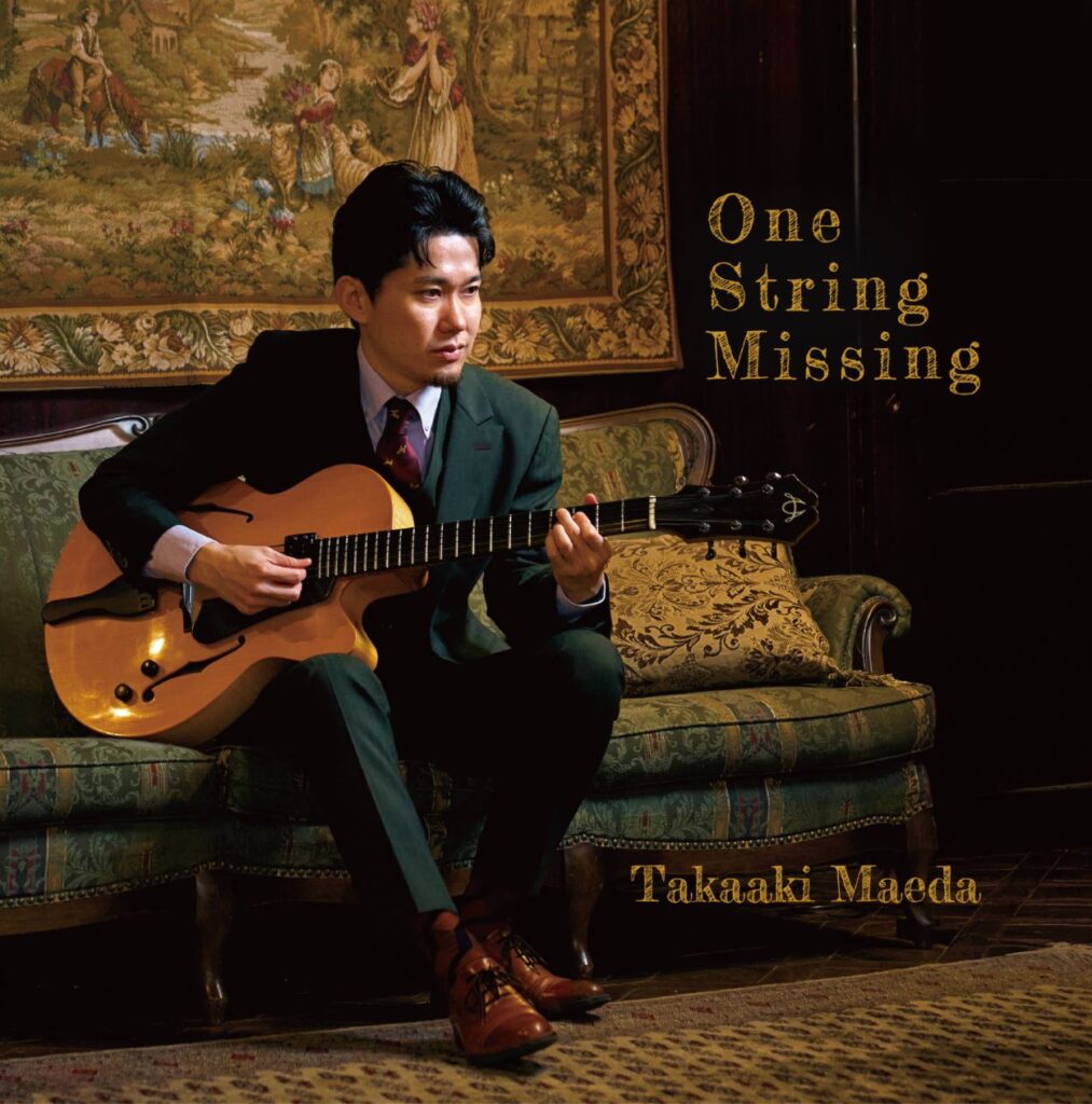 One_String_Missing-cover-ab